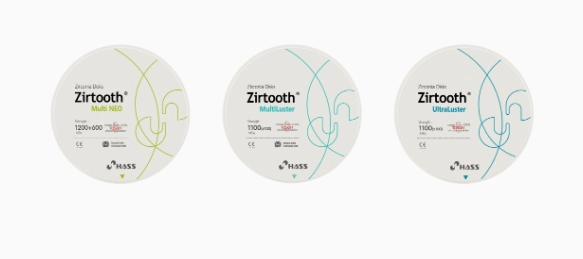 하스 공모주 일정 청약 상장일