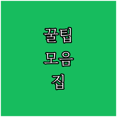 고용보험 180일 이직자 육아휴직급여..