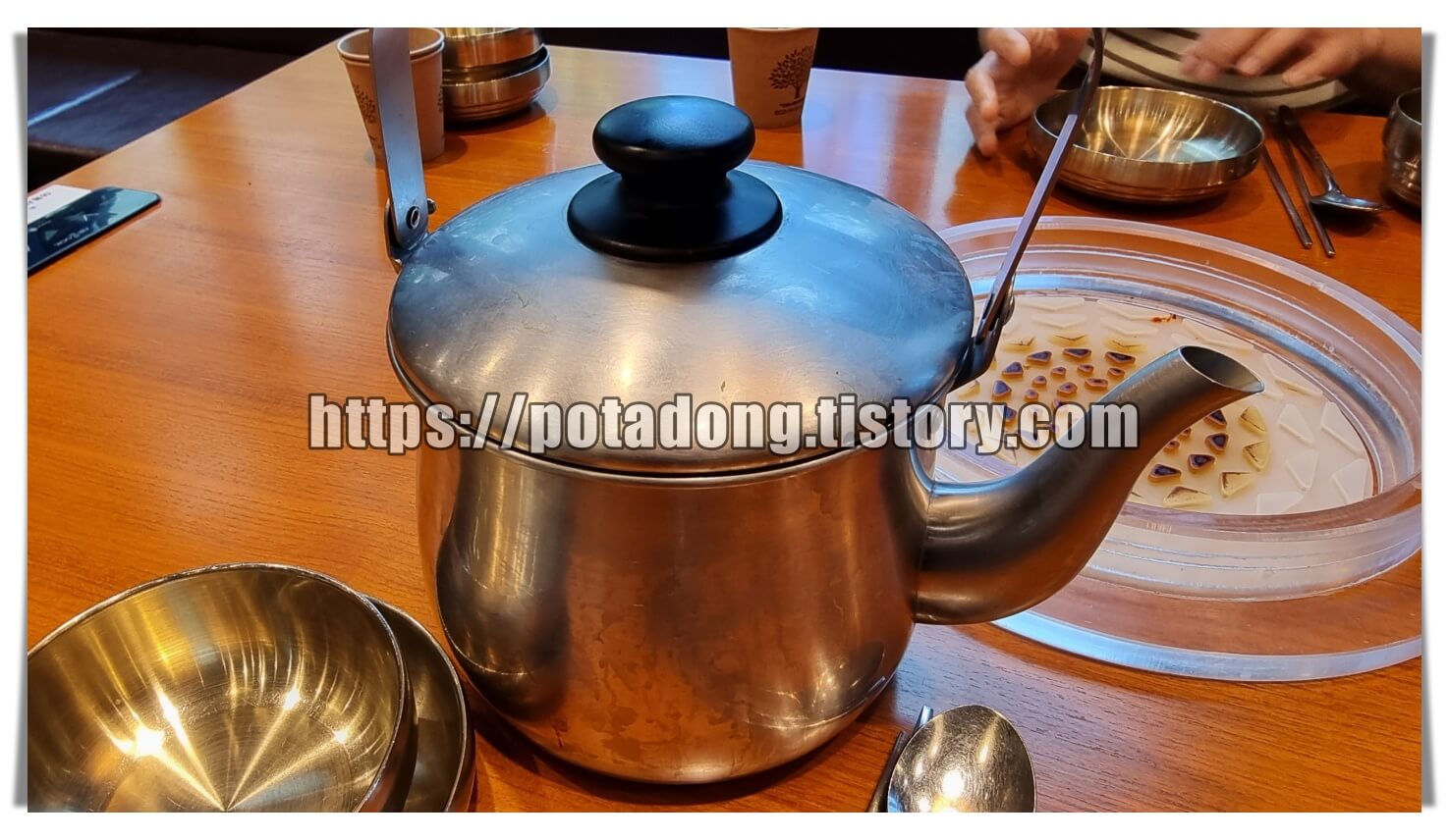 장모밥상 한정식 맛집