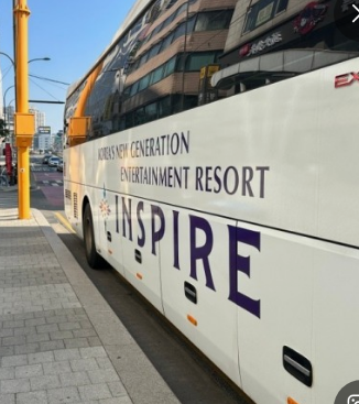 인스파이어 리조트 무료셔틀버스 타는곳