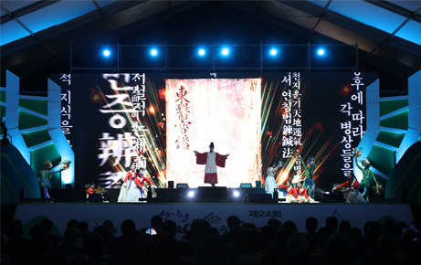 ON산청빛나는여름밤페스티벌 완벽 가이드 &amp;#124; 2025년 경남 산청 여름축제 총정리