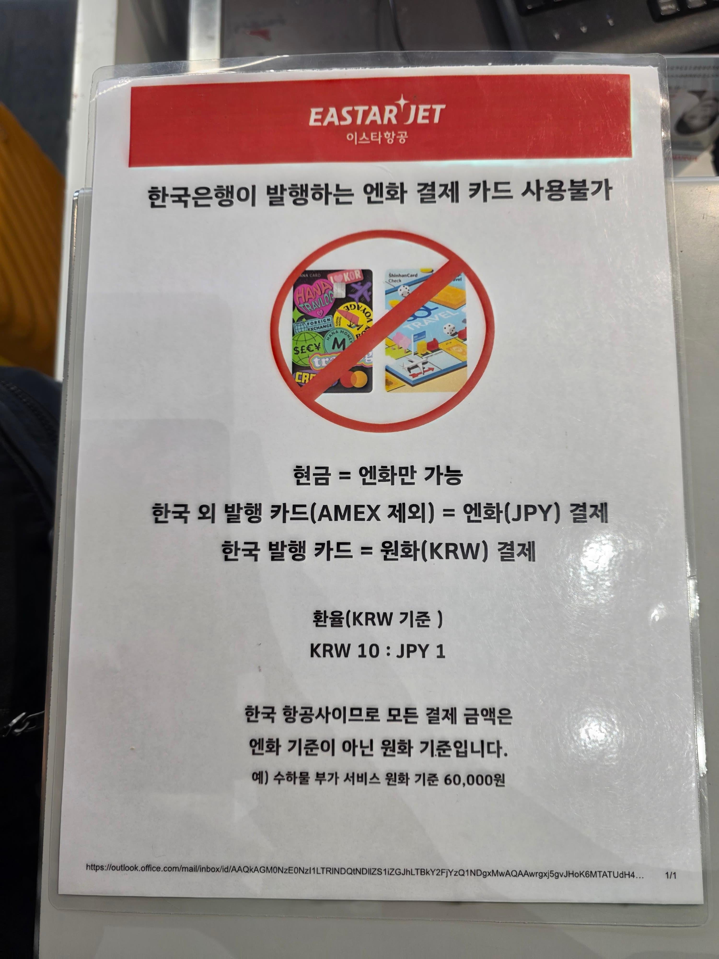🎒 2편. “캐리어 하나로 승부 본다” 2025년 여행용 캐리어 완벽 가이드