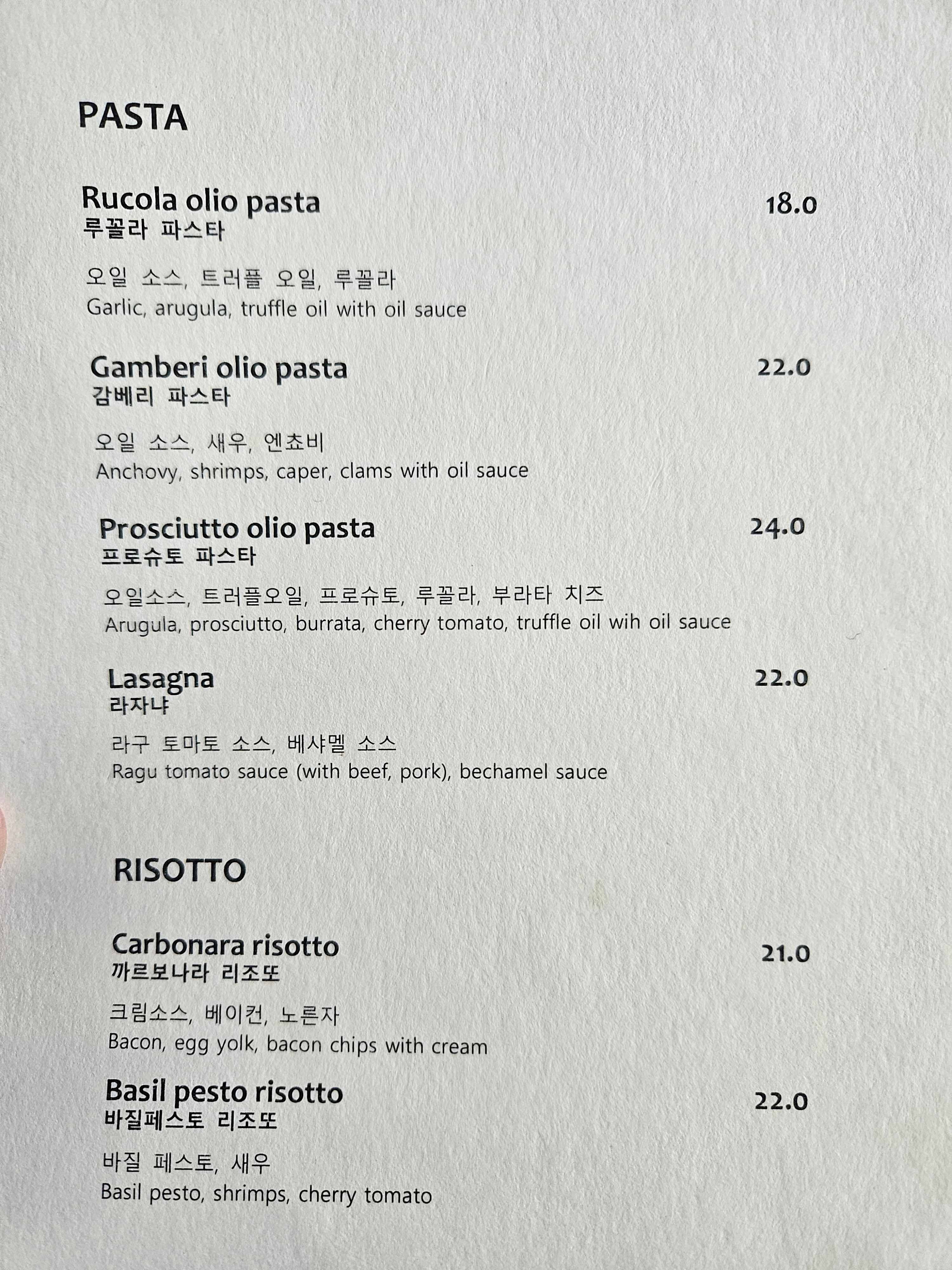 etc-image-9