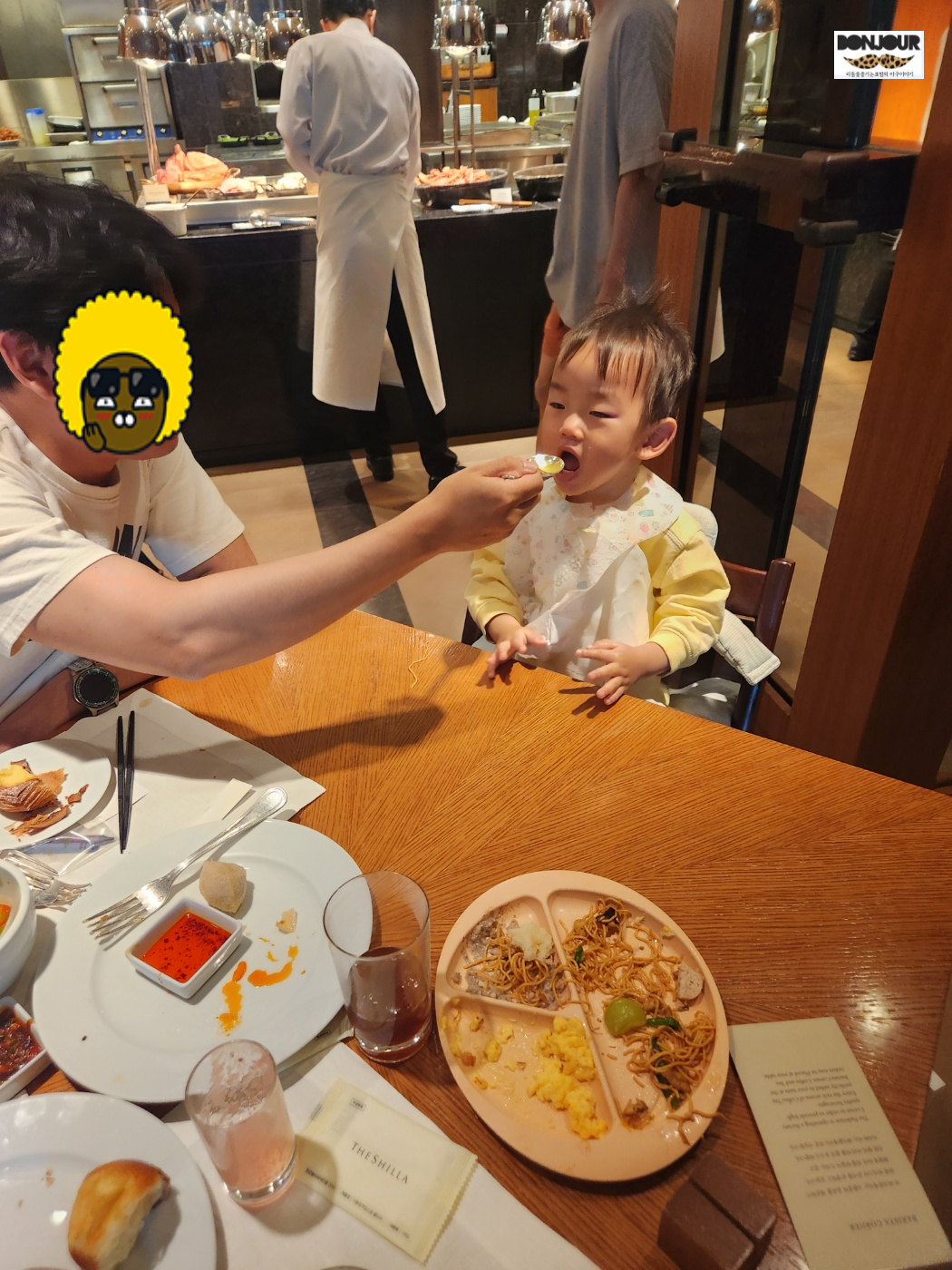 서울 신라호텔 더 파크뷰 조식과 어메니티 후기