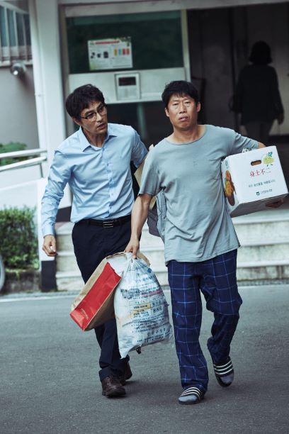공조 네이버영화
