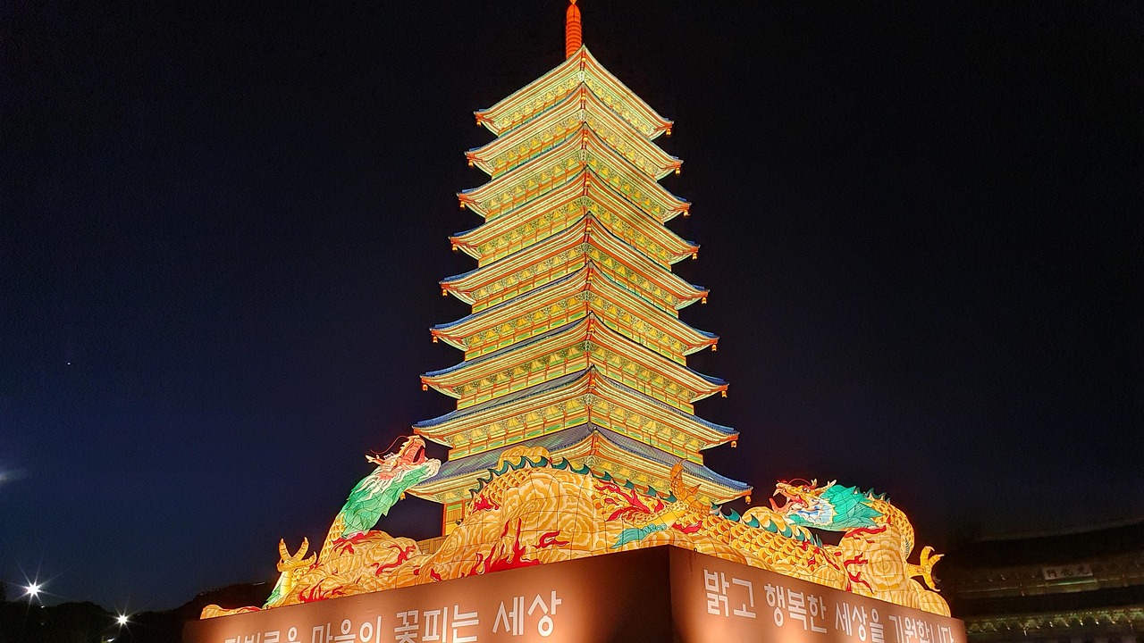 부처님오신날 석가탄신일 釋迦誕辰日 고타마 싯다르타 부처 석가모니