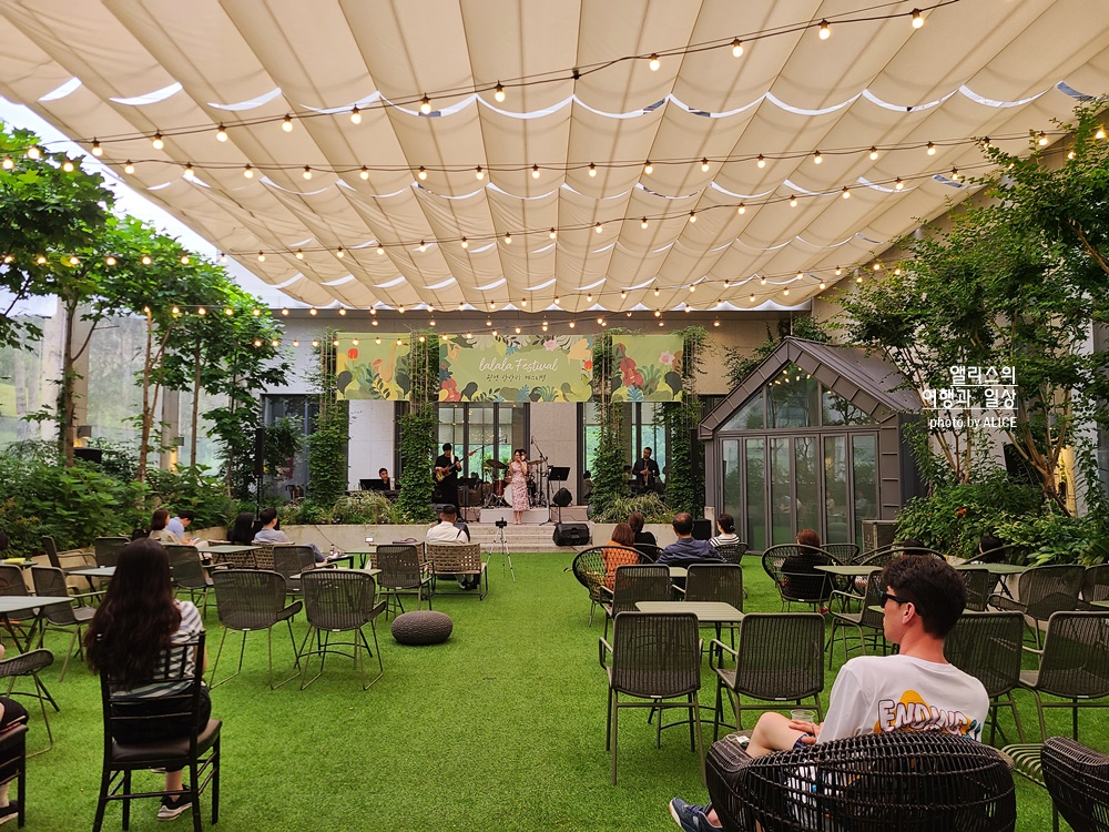 라까사호텔 광명 제 3회 랄랄라 페스티벌, 와인 한잔에 감미로운 재즈 선율 + 키즈풀패키지 이벤트(~2022.08.28)