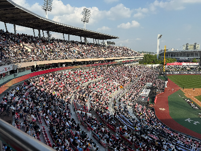 야구 중계 보기