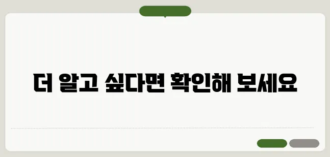 받아들이다 vs 받아드리다 정확한 맞춤법은?