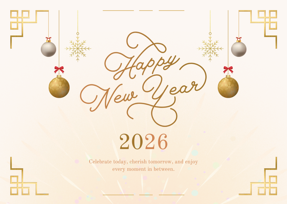 2025 연말 새해 인사말