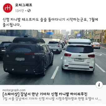 카니발 하이리무진 7인승 추천 9인승 혜택 선택 가이드_34