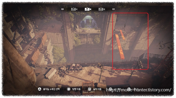 73. 상자#31 레드 패션 슈트