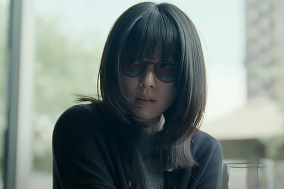 넷플릭스 일드 로맨틱 어나니머스