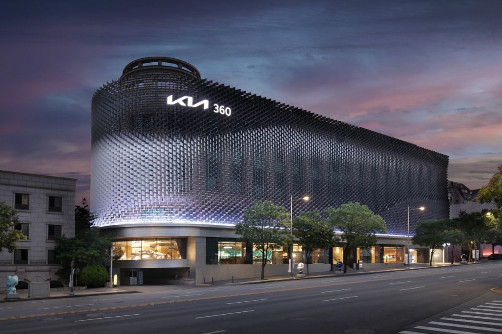 Kia360