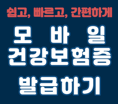 대표 이미지