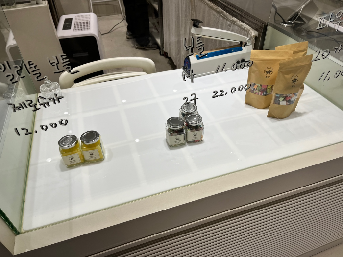 미리 담겨진 제품들