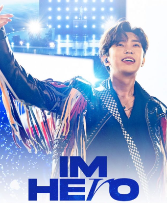 임영웅-콘서트-온라인-예매-IMHEROTOUR-서울-대구-부산-광주-대전-전국투어-일정-티켓