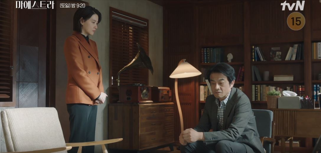 마에스트라_1회