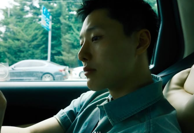 우즈 조승연 프로필