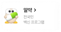 알집 외에 추천하는 무료 압축 프로그램은?