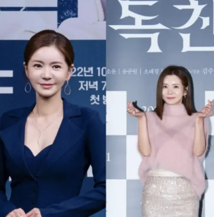 배우-장서희-사진