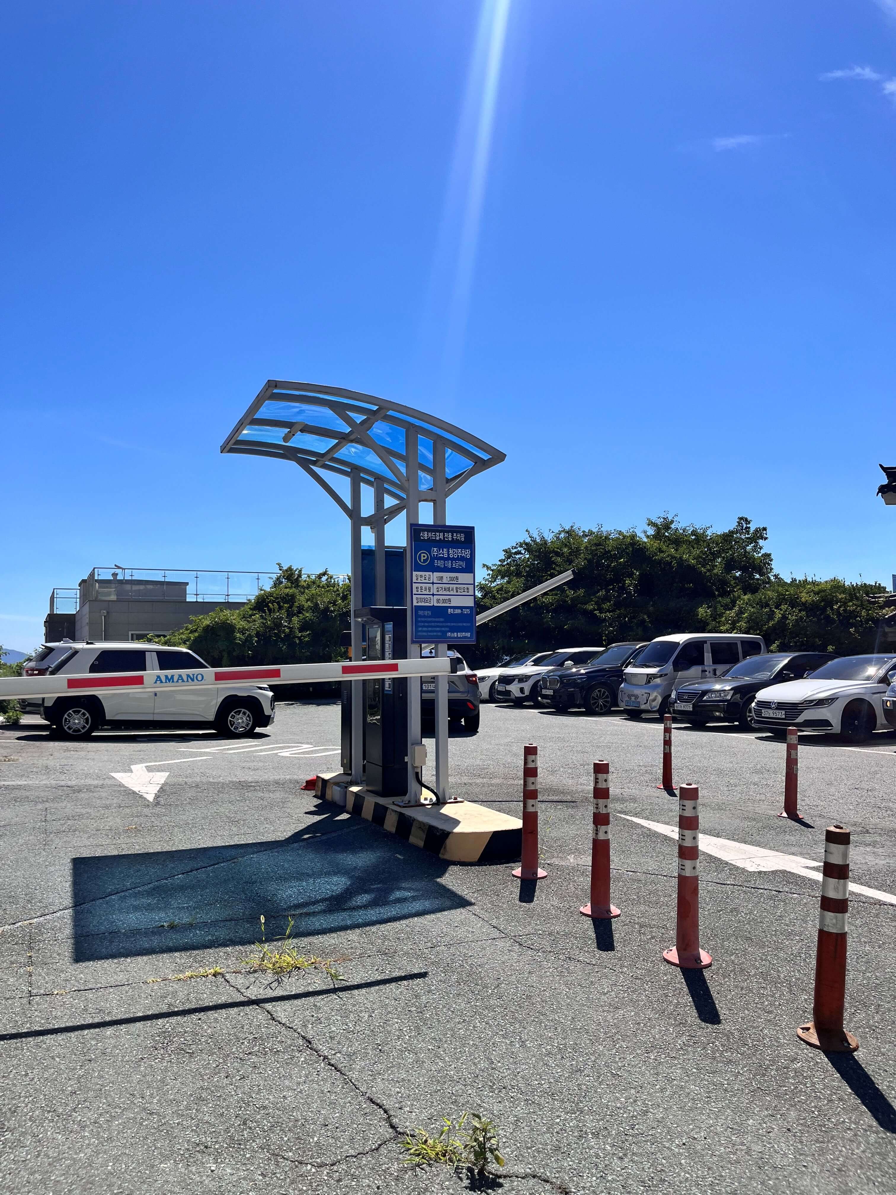 부산 해운대 카린갤러리 미술 무료 전시회 숨결