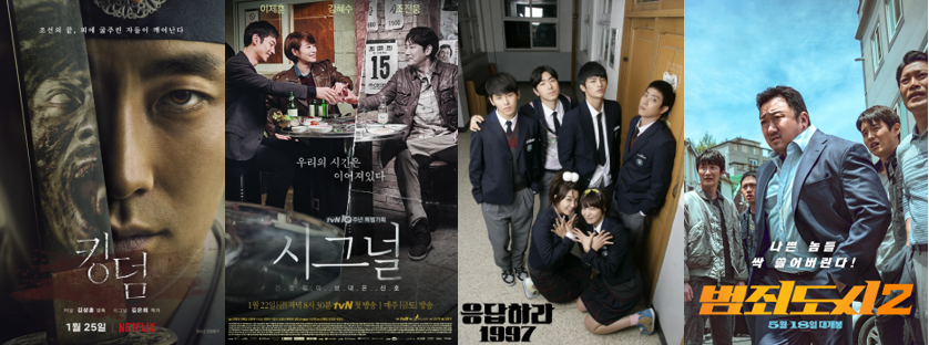 관련영화 포스터 이미지