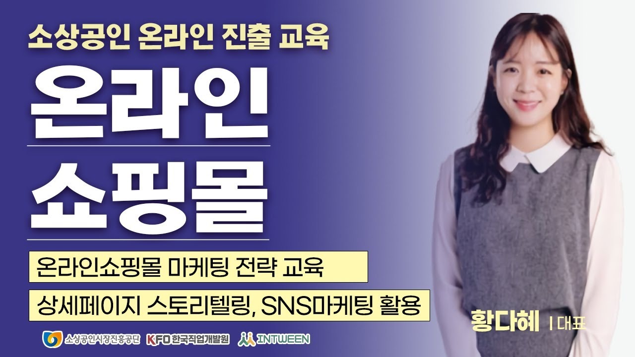 얼마까지 받을 수 있나요?-홍보
