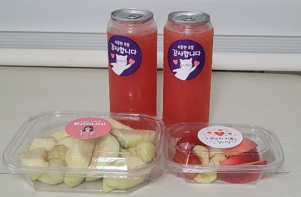 아오리사과 & 수박주스 & 서비스과일