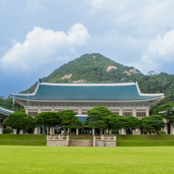 청와대 전면 사진 입니다.
