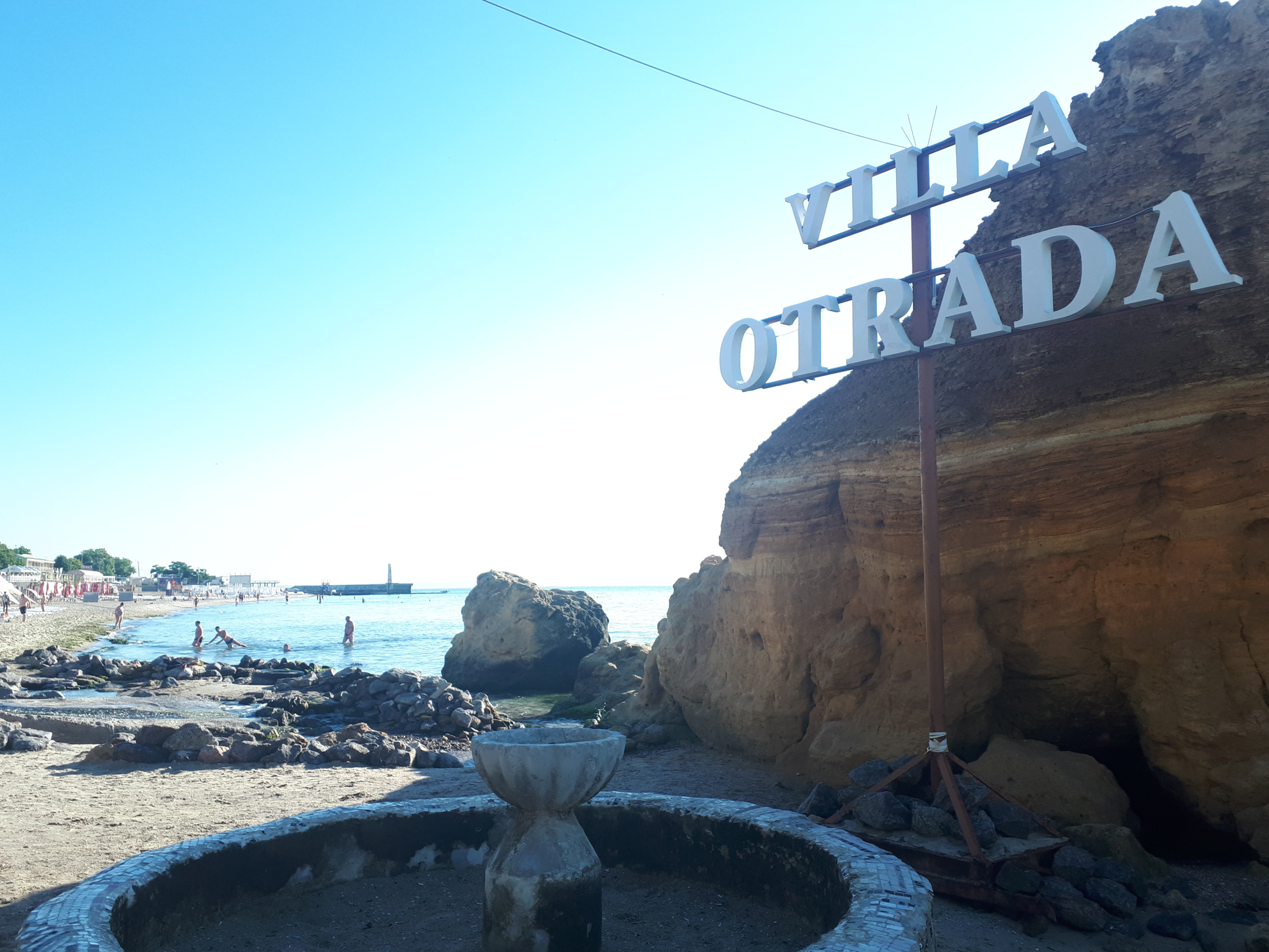 우크라이나 오데사 바다와 광장