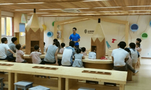 공립 남이 자연휴양림 