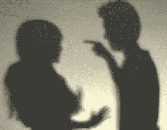 연속적이고 반복적인 스토킹 · 데이트 폭력