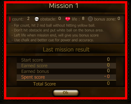 다음 플래시게임 당구 사이트