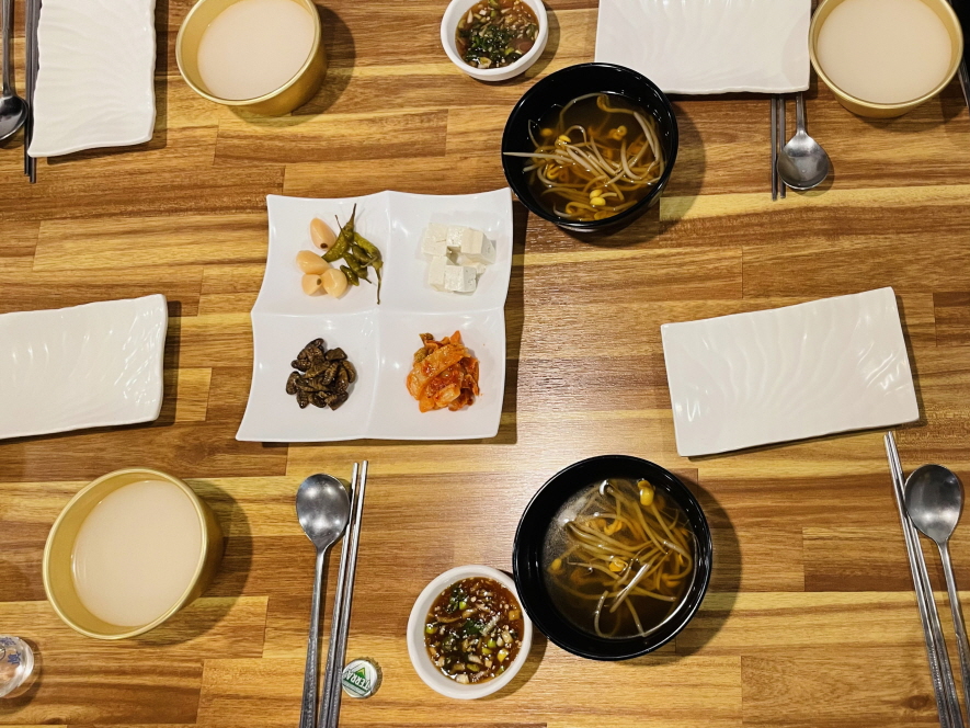 두껍전-기본반찬