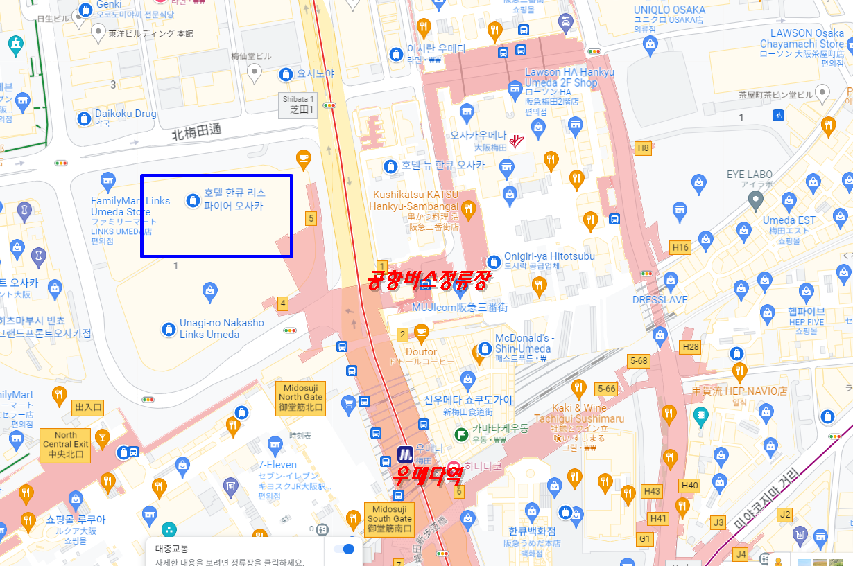 호텔 한큐 리스파이어 오사카 위치