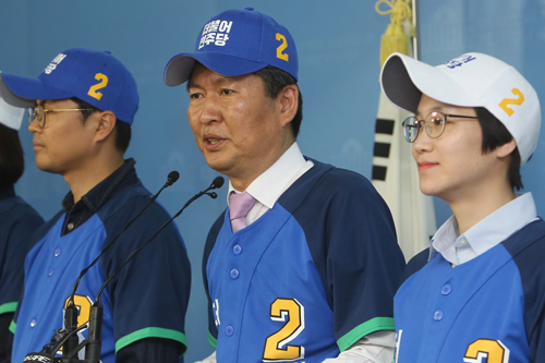 정청래 국회의원