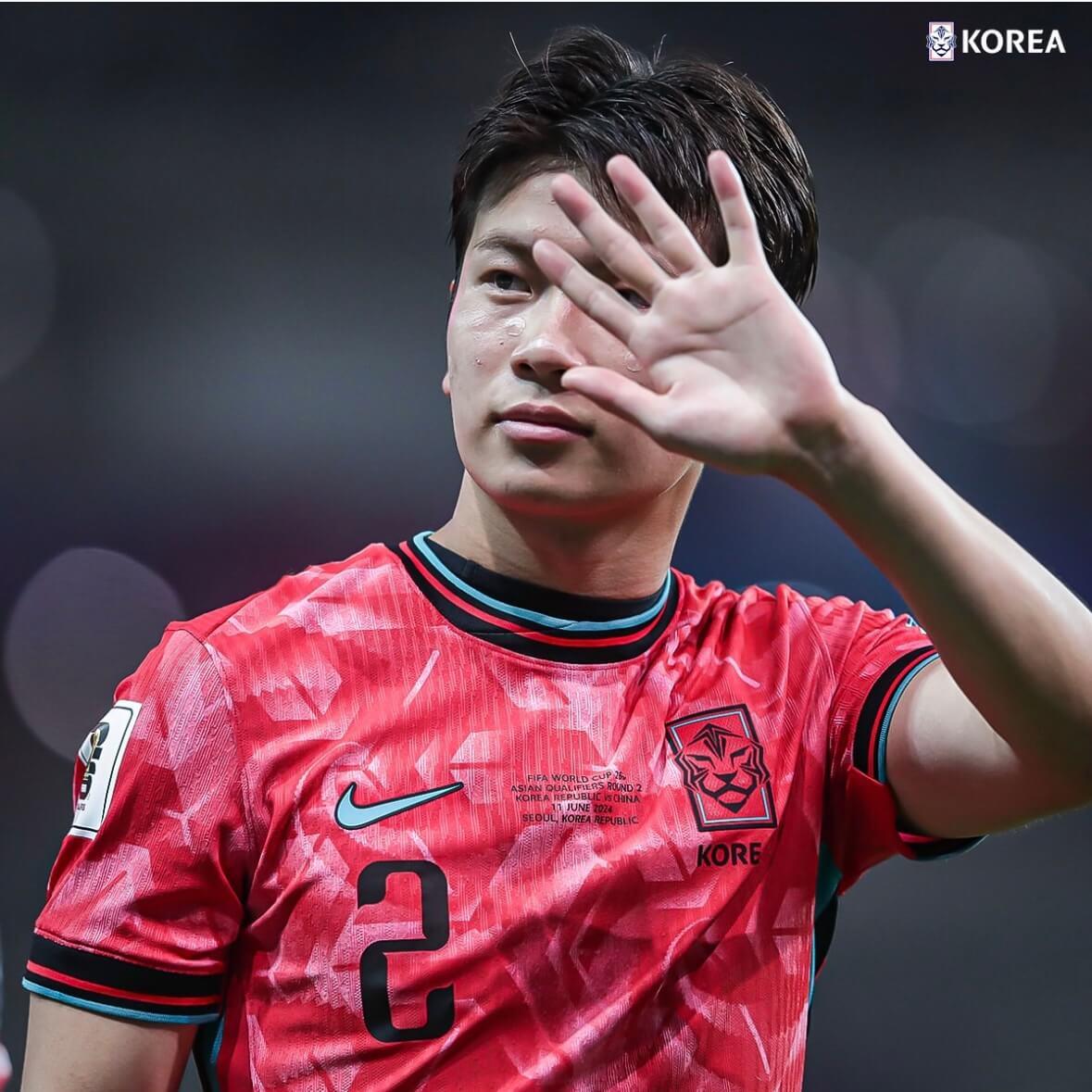 한국 팔레스타인 중계