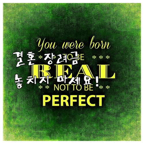 2025년 여주시 결혼장려금 놓치지 ..