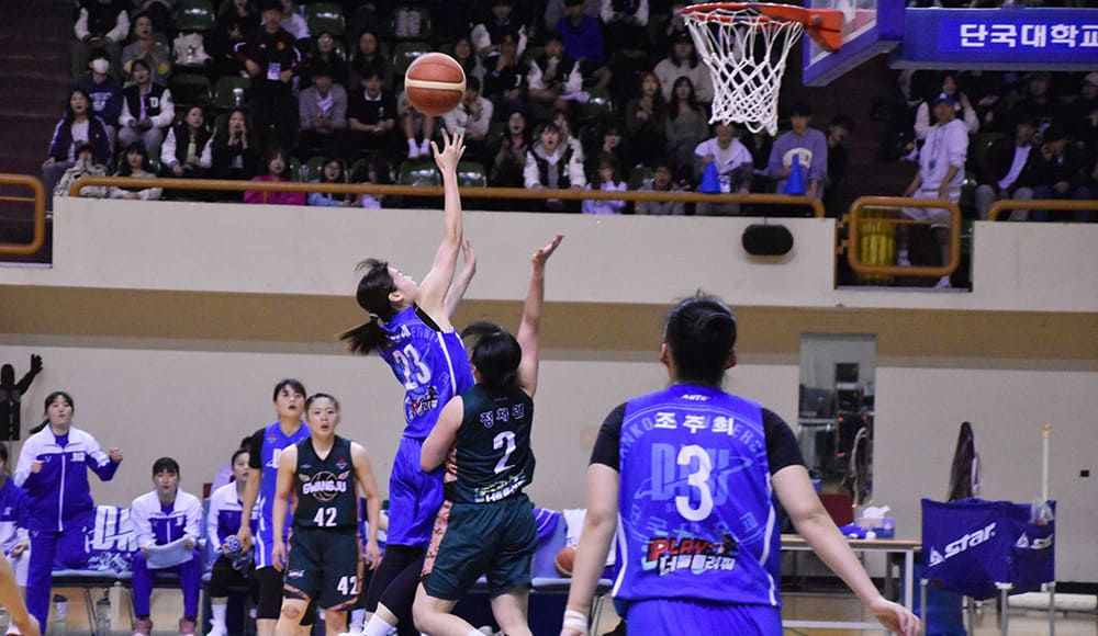 광주여대-vs-단국대