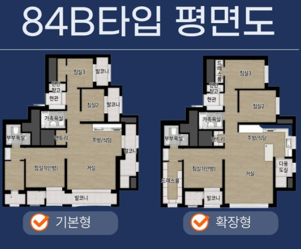 84B 평면도