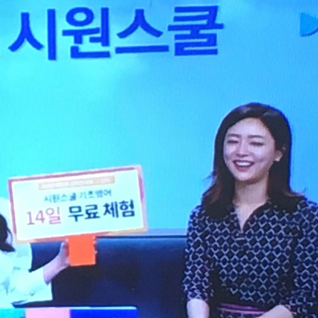 신보람 프로필