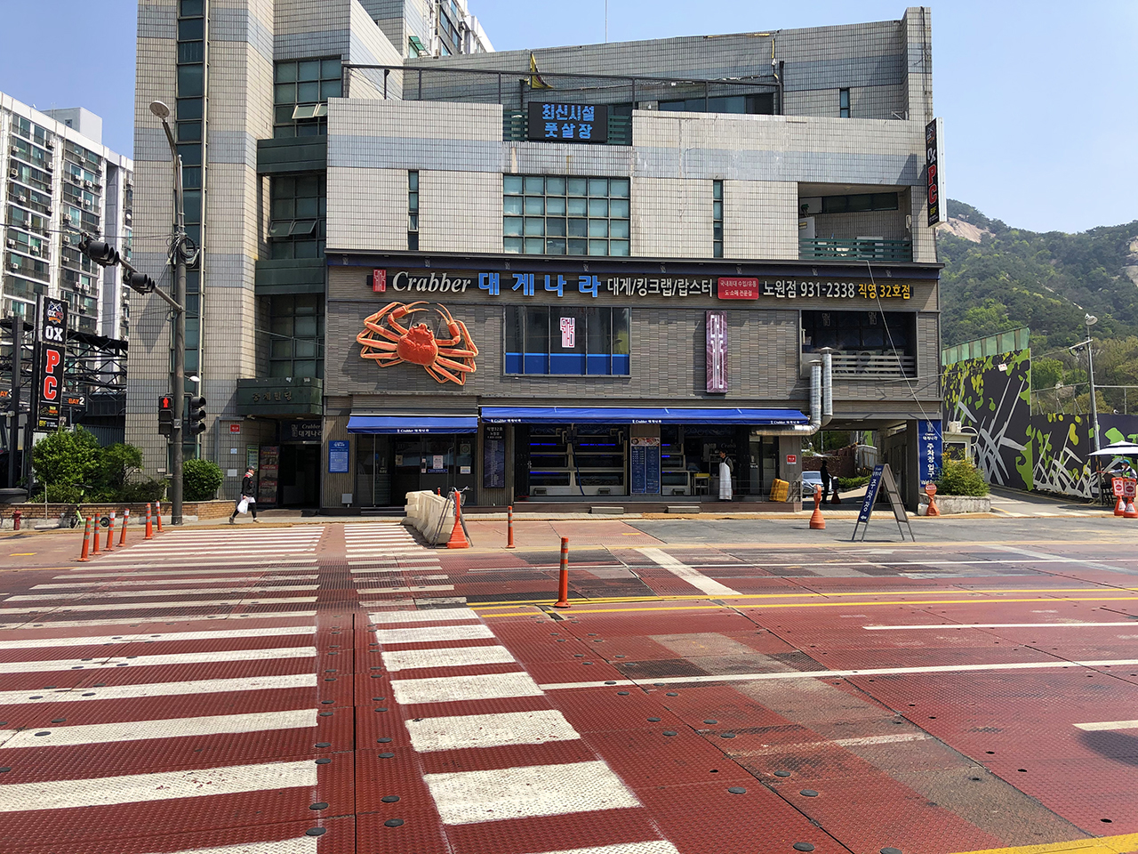 불암산 나비정원 맛집
