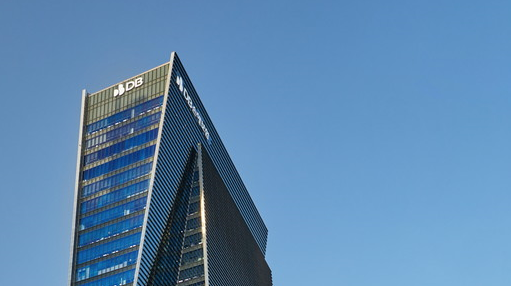 2025년 하반기 DB생명보험 채용 정보