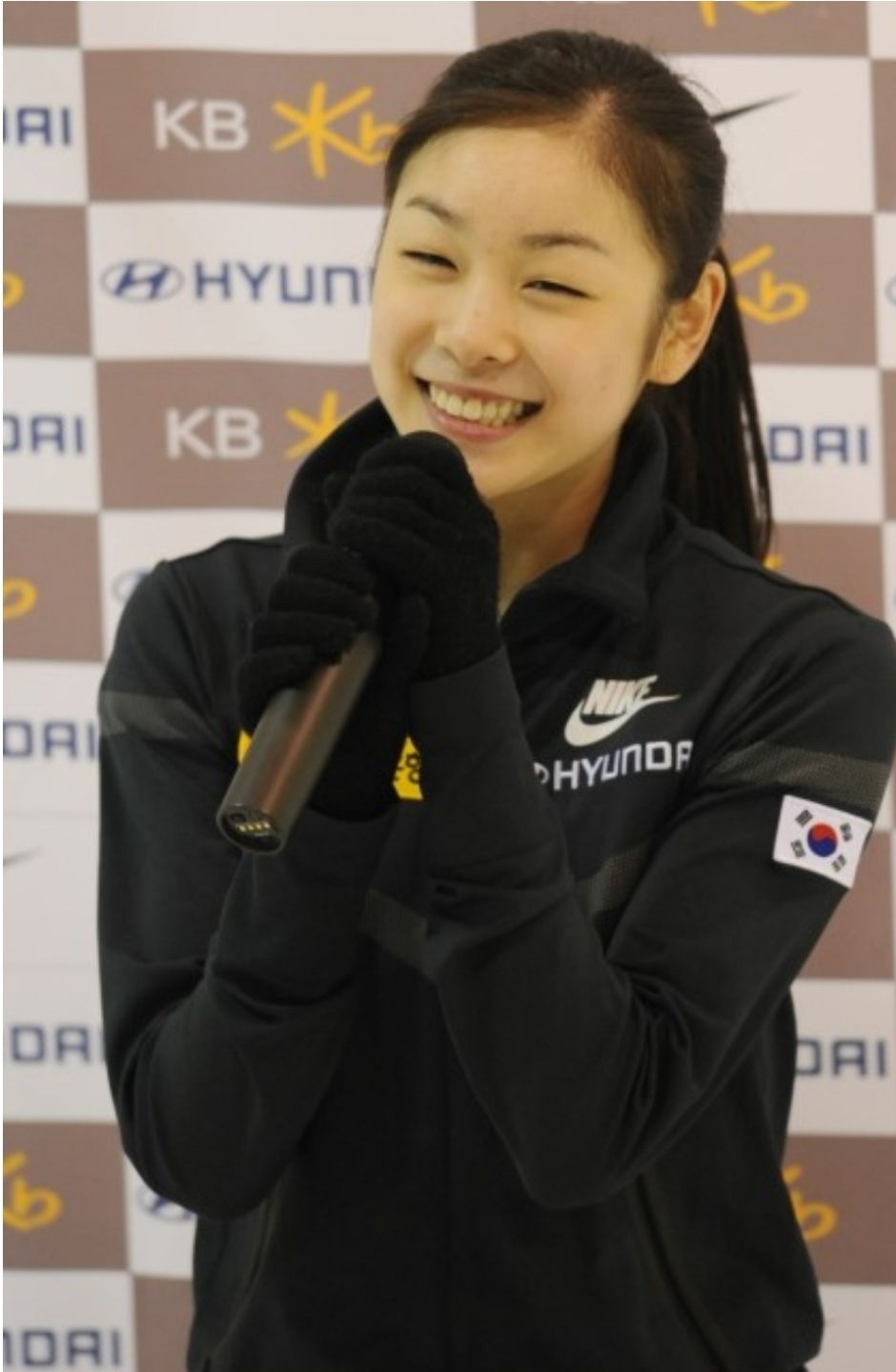 김연아 고우림