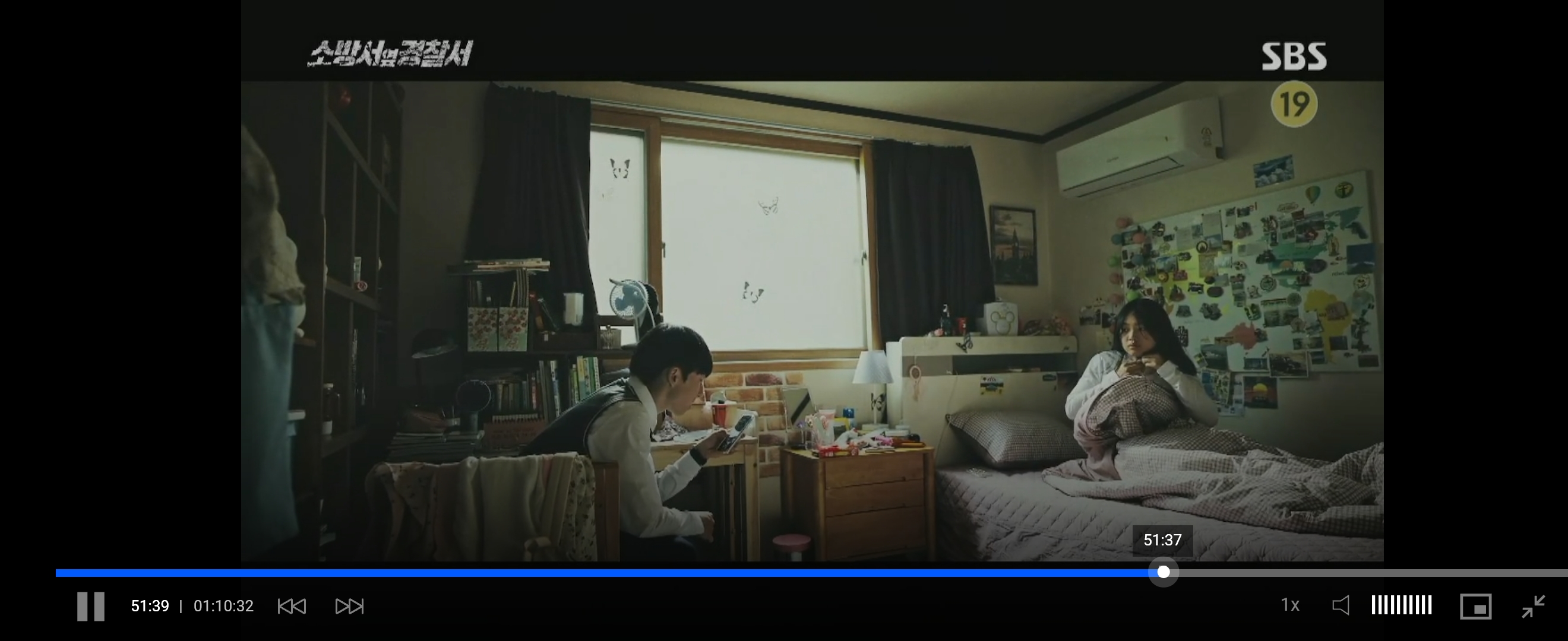 소방서 옆 경찰서 스틸사진