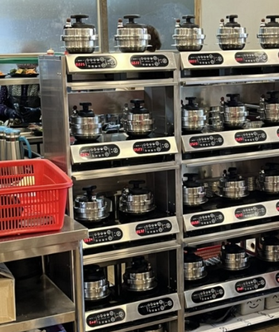 용인광주리들밥