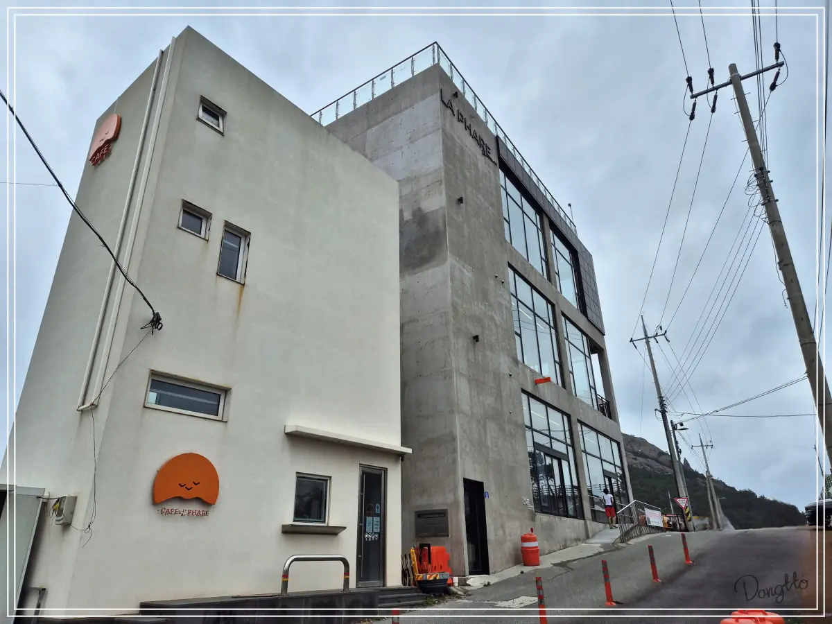 전라도-군산-가족여행-장자도-카페-라파르-본관과-신관