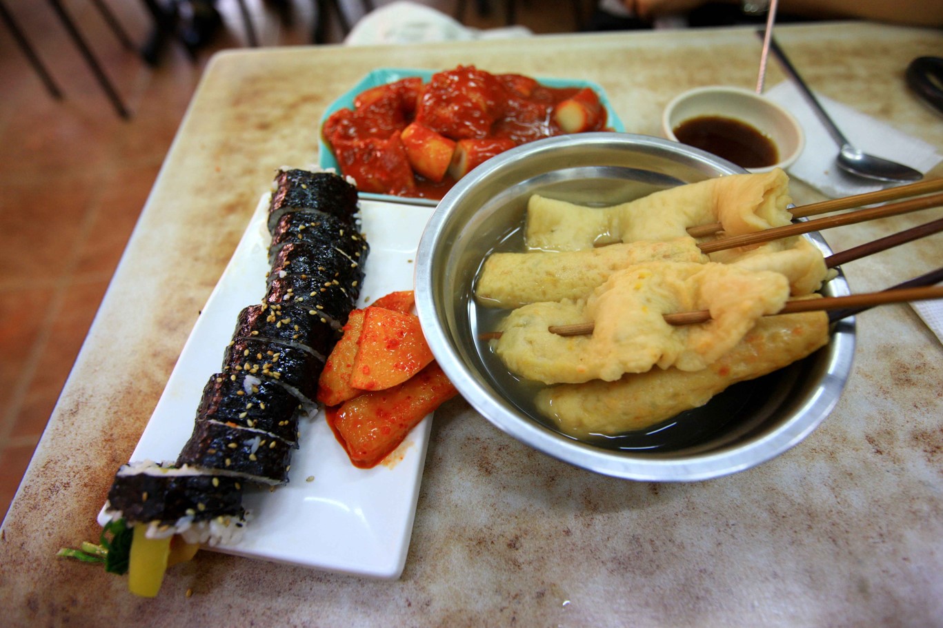 부산-길거리음식