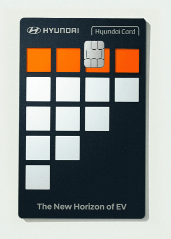 전기차 전용카드 현대 EV 디자인